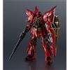 Bandai Tamashii Nations Figurina Gundam Universe MSN-06S Sinanju, 16 cm - Bandai Collectibles