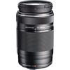Olympus NUOVO ARTICOLO OLYMPUS M.Zuiko Digital ED 75-300mm F4.8-6.7 II raro dal Giappone