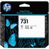 HP HP Testina di stampa DesignJet 731