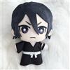 BANPRESTO Bleach Thousand Year Blood War Rukia Kuchiki Tomonui Chain Peluche Mascotte...