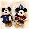 Disney Store Japan Disney Magic Fantasia 85° Stregone Topolino Peluche Portachiavi Set di 2 Giap...