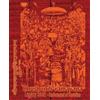 Sushma Bhushundi-Ramayana Legacy Book - Endowment of Devotion (Tascabile)