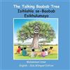 Mohammed Umar The Talking Baobab Tree: English-Zulu Bilingual Editio (Tascabile)