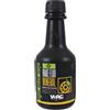 WAG Olio per freni a disco WAG MINERALE new 250 ml