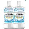 Listerine advanced white gusto delicato bundle 2 x 500 ml
