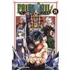 Hiro Mashima FAIRY TAIL: 100 Years Quest 21 (Tascabile)