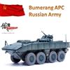 Panzerkampf 1:72 12220PB MIC VPK-7829 Bumerang APC Russian Army Green Camouflage
