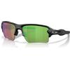 Oakley Occhiali da Sole Oakley Flak 2.0 XL OO 9188 (9188K6) 9188 K6