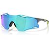 Oakley Occhiali da Sole Oakley Cybr Zero OO 9512D (951212) 9512 12