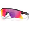 Oakley Occhiali da Sole Oakley Radar Ev Heater OO 9541 (954103) 9541 03