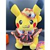 Pokémon Center Halloween Pokemon Center Original Pokémon Magic Hour Illusion! Peluche Pikachu