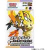 Pokemon Gioco Carte Generazioni Tapu Koko Ex & Mimikyu Starter Ponte TCG