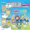 Bandai Carddass Tamagotchi New! Gotchi Card 2 Booster Pack Box TCG Giappone