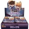 Detective Conan Destino Triste CT-P08 Scatola Booster TCG UFFICIALE GIAPPONE