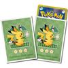 Pokemon Center Originale Bustine Café Poltchageist Bianco Bordo Ver. Giappone