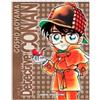 Planeta Cómic Detective Conan nº 01: 1