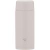 Zojirushi Mahobin SM-MS25-HM Borraccia in acciaio inox, 250 ml, a vite, lavabile in lavastoviglie, vasca senza cuciture, solo 2 punti di pulizia, grigio trasparente
