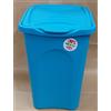 Stefanplast Portabiancheria Linea Primavera Chiuso Turchese Intenso lt.25