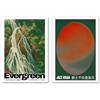 SALVADERO Set di 2 Poster - Arte Giapponese (Jazz Kissa & Evergreen, 50L x 40l cm)