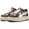 PUMA Sneakers Karmen II Idol Wild da Donna