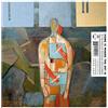 Various Artists Home Is Where the Art Is: 15 Years of Reveal Records (CD) Album