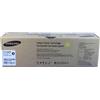 SAMSUNG Y659 CLT-Y659S/ELS GIALLO TONER - 20000 PAGINE PER MULTIXPRESS CLX-8640ND