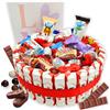 IAMI Kinder Torta Al Cioccolato + Miniatures - Regalo Per San Valentino. + 80 Cioccolatini Kinder - Torta 20 cm [IAMI]