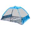 Generic Tenda parasole per riparo da spiaggia | Parasole portatile con protezione UV per 3/4 persone, per vacanze estive, patio, viaggi, esterni, famiglia