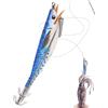 Genérico Jigs di calamare acqua salata amo galleggiante a doppio strato con | Esche da surfcasting in acqua salata per tecniche di curricano, surfcasting, riva e mare aperto