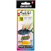 Akami Hamaki Montatura Sabiki da Pesca Mare, 6 Ami Dorati High Carbon Steel con Vera Pelle di Pesce, Fluorocarbon Alta Resistenza, Fibre Iridescenti e Inserti Fluorescenti