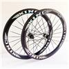 KUNYOS Set di Ruote da Corsa 700C, Cerchi in Fibra di Carbonio, Freno A Disco, Sganci Rapidi, 100 Mm/135 Mm, Mozzi A 24 Fori per Cassetta 7/8/9/10/11 velocità, Ruota Anteriore E Posteriore