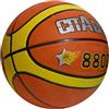 CUCUBA Pallone Pallacanestro Basket Regolamentare Colore Arancione/Giallo