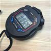 Domary Cronometro Sportivo, Timer Portatile per L'acqua con Ampio Display | Struttura in Plastica, Dimensioni Compatte 7x6x2,5 Cm, 3 modalità di Visualizzazione per Ora/data/allarme, Fornito con