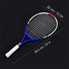 Jiawu Racchetta da Tennis in Alluminio, 23 Pollici, Leggera, Antiruggine | Racchetta per bambini con borsa per il trasporto, 337 g, rosa rossa gialla blu, pratica intermedia per principianti, campo