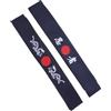 Toddmomy 2 Pezzi Fascia Giapponese Sportiva Regolabile in Poliestere | Stile Giapponese, Tenuta Ferma e Assorbe Sudore, per Cucina, Palestra, Karate e Uso Quotidiano