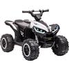 Salutmeuble Quad elettrico 12 V per bambini con LED e musica, 2 velocità, clacson, veicolo per bambini con telecomando per ragazzi e ragazze dai 3 anni in Su (Bianco)