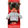 BANDAI Monchhichi Bandai Peluche Unicorno Peluche Scimmietta Iconica degli Anni '80 - Morbidissima peluche 20 cm per bambini, adulti - Giocattolo per Bambini dai 2 anni in su - 80331