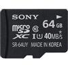 Sony SR64UYA Scheda Micro SD HC, UHS-I, Classe 10, 64 GB, con Adattatore, Nero