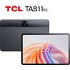 Tcl tab 11 fe 4+128gb 11" 4g space grey ita