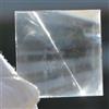 LMRXOFE Lente Fresnel quadrata 30x30mm 50x50mm PMMA filettato proiettore fai da te lente d'ingrandimento a condensatore solare(50x50mmx70mm)