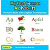 Sophia S My First German Alphabets Picture Book with English (Copertina rigida)