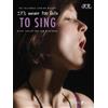 Pam Wedgwood Heidi Pegler It's Never Too Late To Sing (Sheet Music)