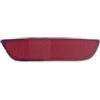 buyonline CATADIOTTRI POST SX COMPATIBILE CON RENAULT CLIO 2013>2016, OEM 265659650R