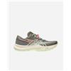 Asics Fuji Lite 7 M - Scarpe Trail - Uomo - Marrone