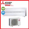 Mitsubishi Electric Condizionatore Mitsubishi Electric Kirigamine Style 9000 Btu Pearl White R-32 Wi-Fi Integrato