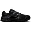 NIKE Sneaker Nike V5 Rnr