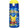SEVEN Borraccia Kid Pokemon, Blu, 460 ml, Acciaio Inox, BPA free