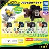 TAKARA TOMY Set di 4 luci per proiettore TAKARA TOMY Minions & Monsters Gacha