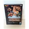 Banpresto Dragon Ball Z History Box Goten and Trunks Figure Fusion