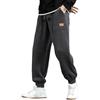 HofeUodo Pantaloni Giapponesi Uomo, Pantaloni in Velluto Invernali Larghi | Pantaloni Jogging Bodybuilding Baggy con Tasca Pantalone Eleganti con Coulisse Vita Elastica Casual Streetwear